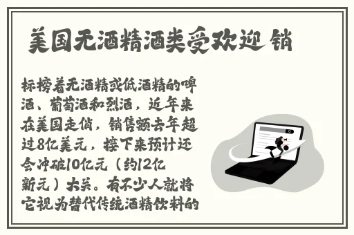 精东影业AV